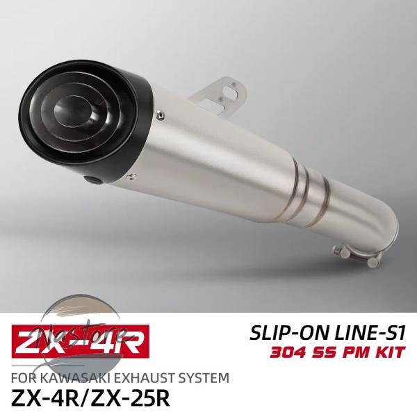 並行輸入品 zx4r バイク リップ マフラー カワサキ zx-4r zx-25r zx25r 排気...