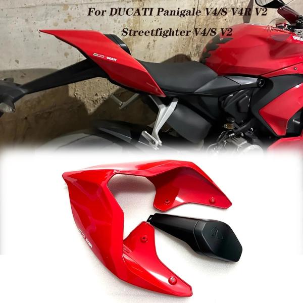並行輸入品 リア ドゥカティ SUPERLEGGERA パニガーレ V2 V4 V4S V4R ST...