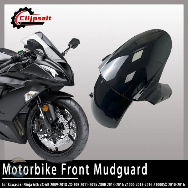 並行輸入品 フロント カワサキ ニンジャ 636 ZX-6R 2009-2018 ZX-10R 20...