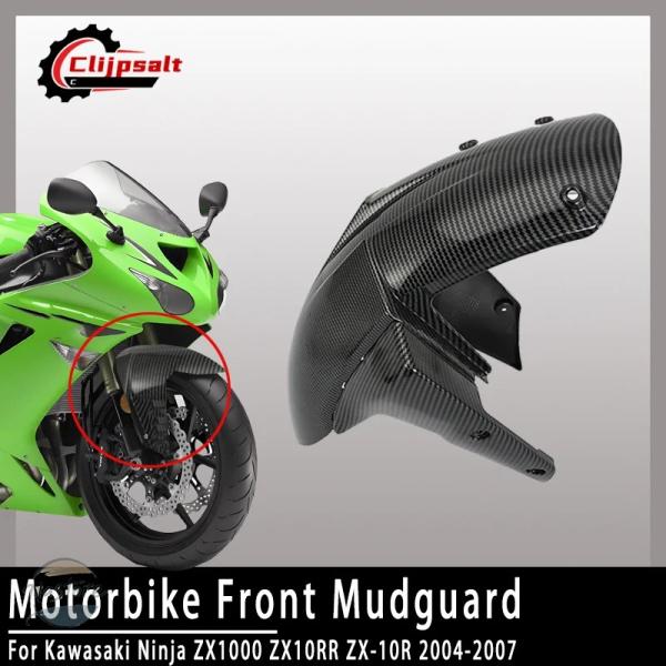 並行輸入品 バイク フロント ガード カワサキ ニンジャ zx1000 r zx-10r 38169...