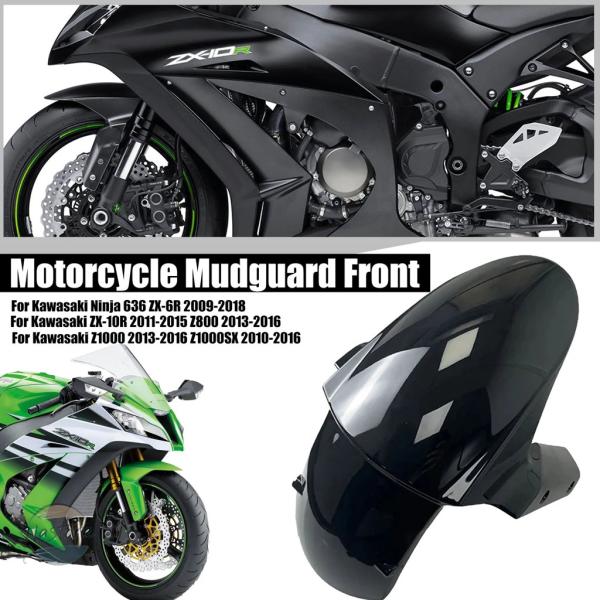 並行輸入品 バイク フロント カワサキ ニンジャ 636 zx-6r 2009-2018 zx-10...