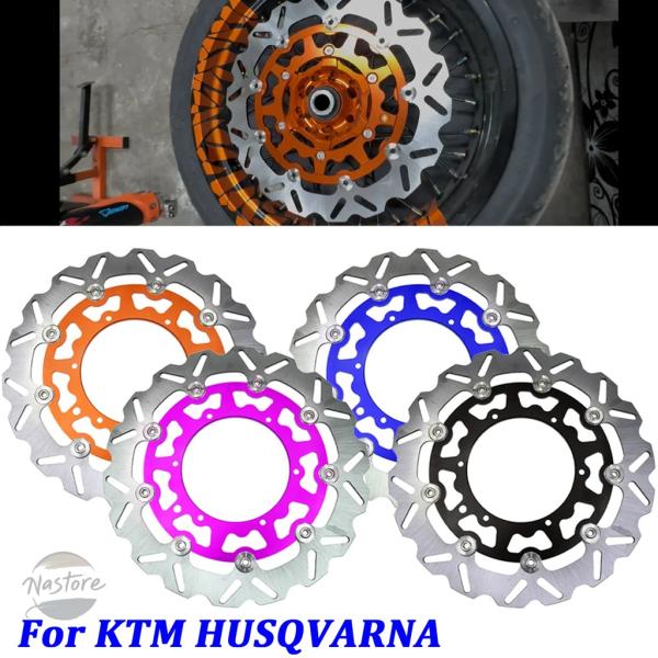 並行輸入品 バイク フロント ブレーキ 320mm 260mm ディスクローター キャリパーアダプタ...