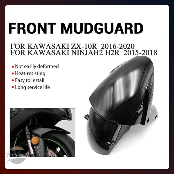 並行輸入品 バイク フロント ガード カワサキ zx-10r ニンジャ h2 h2r 2015-20...