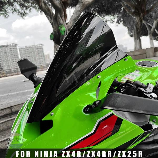 並行輸入品 ZX4RR ZX25R レースハイウィンドスクリーン ニンジャ ZX4R ZX4RR Z...