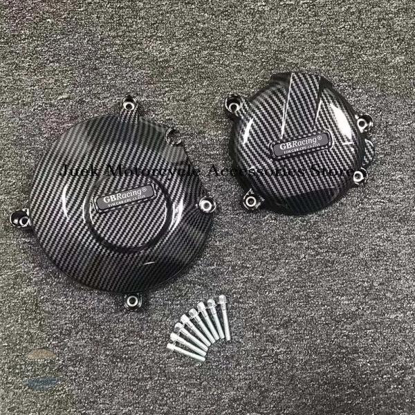 並行輸入品 スズキ suzuki バイク カバー ヘッド エンジン ガード gsx-r 1000 シ...