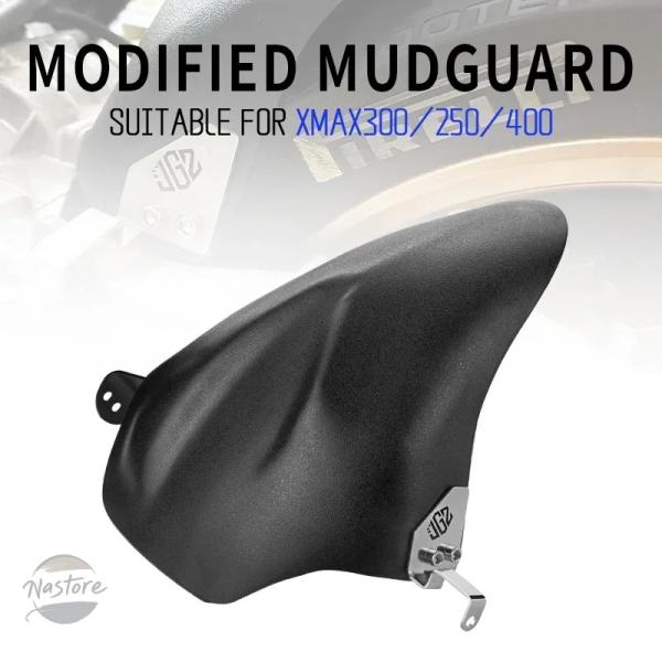 並行輸入品 ヤマハ バイク リア ガード カスタム x-max アクセサリー xmax300 xma...