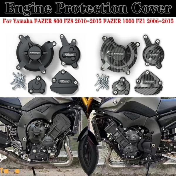 並行輸入品 ヤマハ バイク カバー エンジン 保護 fazer 800 fz8 2010-2015 ...