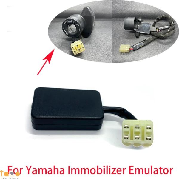 並行輸入品 ヤマハ イモビライザーエミュレータ 2002 - 2021 r1 r6 mt07 mt0...