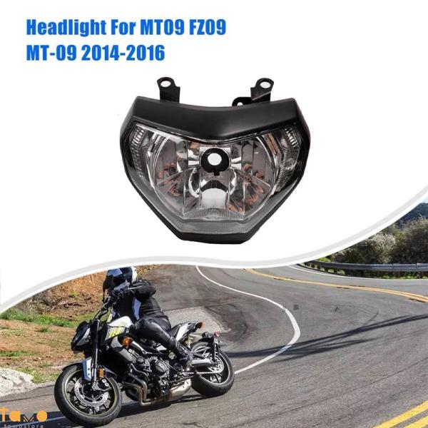 【並行輸入品】ヤマハ カバー ヘッド a11f-fit mt09 fz09 mt-09 2014-2...