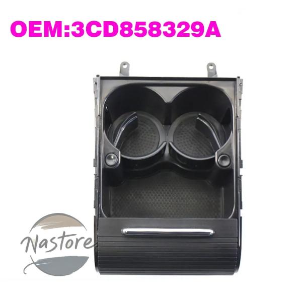 並行輸入品 3cd 858329 センターコンソールカップホルダー vw パサート b6 b7 20...