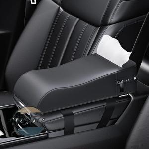 並行輸入品 BMW カバー アームレスト ボックスクッション 高さパッド 革製肘サポート x3 e83 f25 g01 x5 e53 e70 f15 f85 g05 g18 x6 x2 x1 x4 m