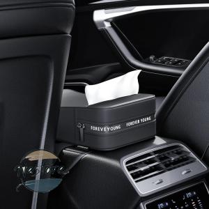 並行輸入品 BMW カバー アームレスト ボッ...の詳細画像3