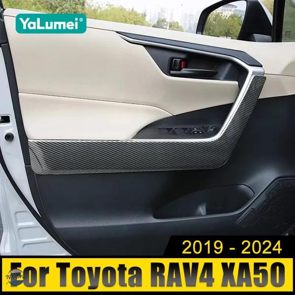 【並行輸入品】rav4 トヨタ toyota カバー アームレスト インテリアドア absハイブリッ...
