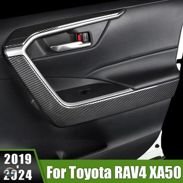 【並行輸入品】rav4 トヨタ toyota for xa50 rav 4 hybrid 2019-...