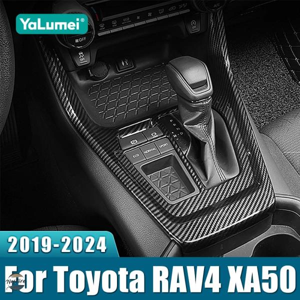【並行輸入品】rav4 トヨタ toyota カバー xa50 2019-21 2022 2023 ...