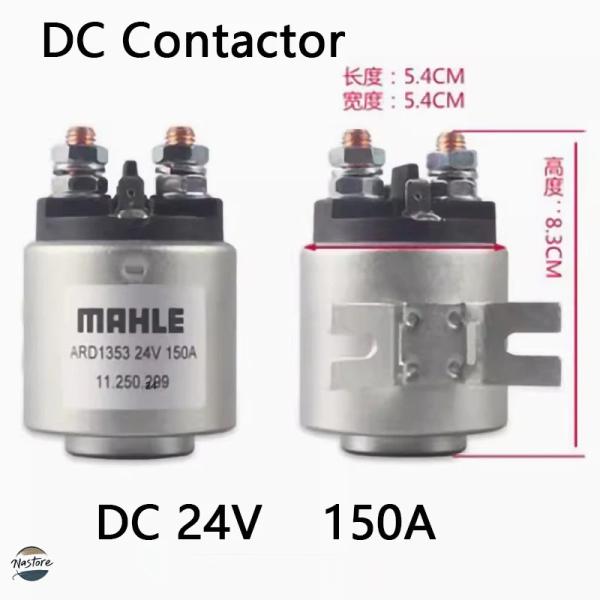 【並行輸入品】リレー dc コンタクタフォークリフト 12v24v150a200a250a 油圧ポン...
