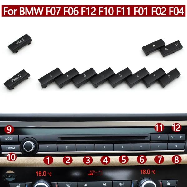 並行輸入品 BMW f07 カバー ダッシュボード マルチメディア ラジオ cd プレーヤー桁ボタン...