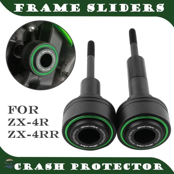 並行輸入品 カワサキ ZX4R ZX4RR ZX-4R ZX-4RR ZX 4R 4RR 2023 ...