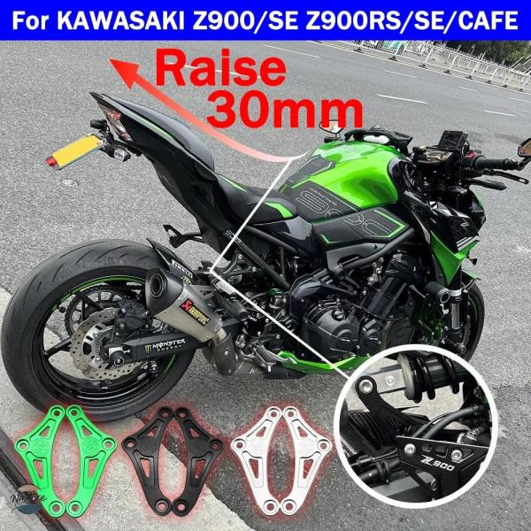 並行輸入品 カワサキ Z900/Z900 SE/Z900RS/Z900RS SE/CAFE 2017...