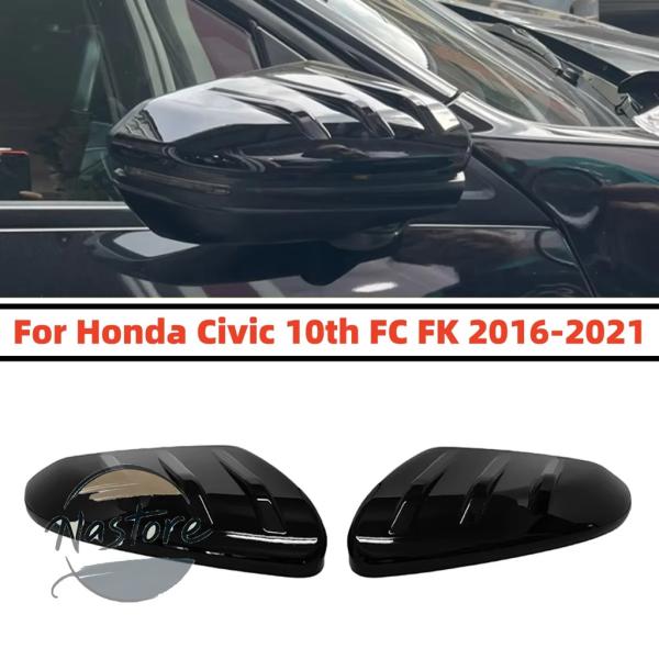 並行輸入品 ホンダ カバー ミラー シビック 10代目 fc fk 2016 2021 r タイプr...