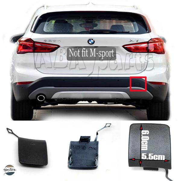 並行輸入品 BMW X1 カバー 16-18 F48 18IX 18DX 20I 20IX 25I ...