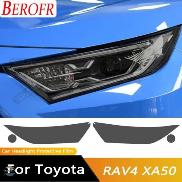 【並行輸入品】トヨタ rav4 ヘッドライト xa50 2019-2022年式対応 保護フィルム ラ...