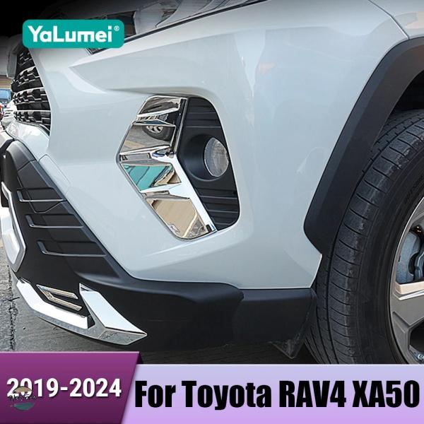 【並行輸入品】トヨタ rav4 カバー フォグランプ アクセサリー カスタム xa50 2019-2...