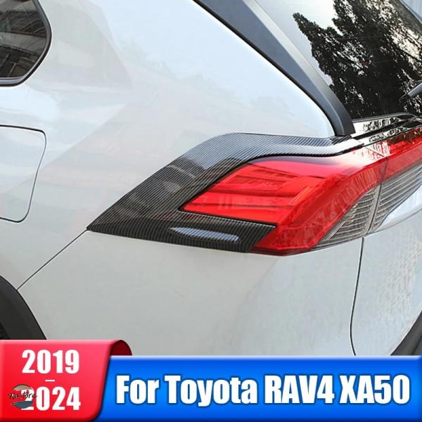 【並行輸入品】トヨタ rav4 カバー テールライト アクセサリー カスタム xa50 2019-2...