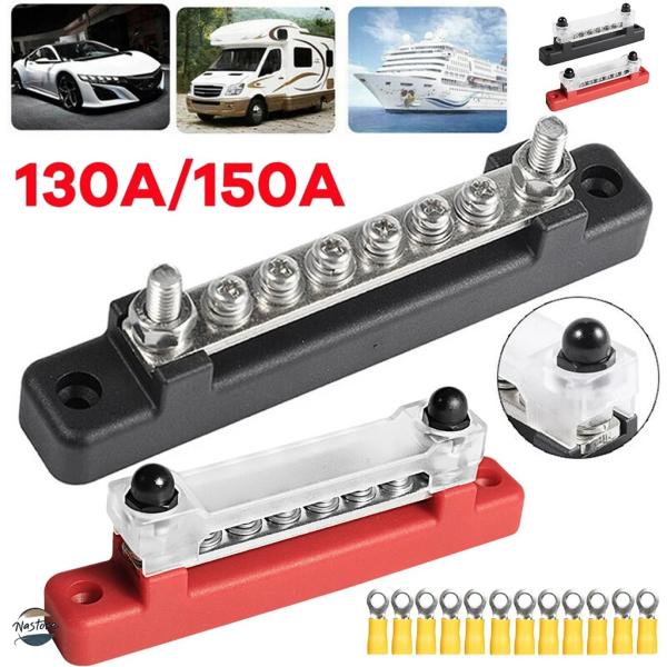 並行輸入品 6ウェイ配電ブロックバスバー 端子台負バスバー300v ac/48v dc 130a a...