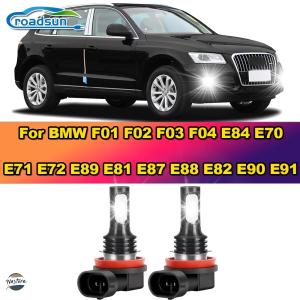 並行輸入品 BMW h11 フォグランプ 2個 h8 h9 100w 12000lm 6000k f01 f02 f03 f04 e84 e70 e71 e72 e89 e81 e87 カスタムパーツ 部品 アクセサリー