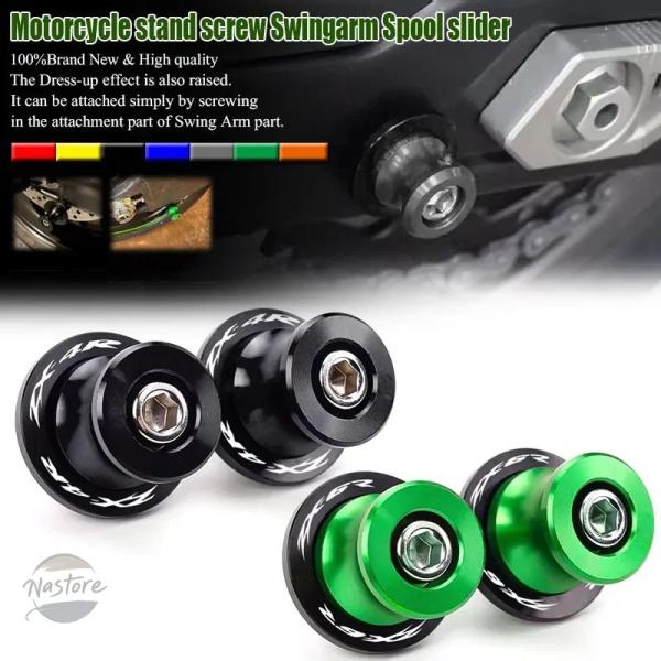 並行輸入品 zx4rr zx6r zx636 zx10r Ninja カスタムパーツ アクセサリー ...