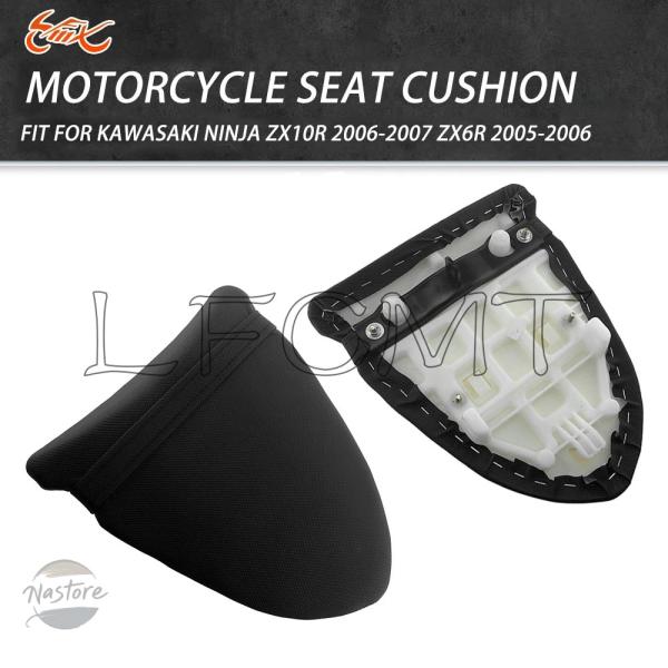 並行輸入品 zx6r zx636 zx10r カワサキ シートカバー カスタムパーツ アクセサリー ...