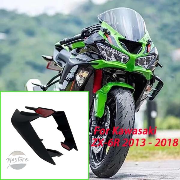 並行輸入品 zx-6r フェアリング カスタムパーツ アクセサリー zx6r オートバイ パーツ エ...