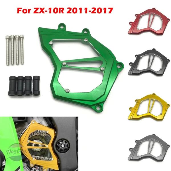 並行輸入品 zx-10r カワサキ ガード カスタムパーツ アクセサリー カバー zx10r オート...