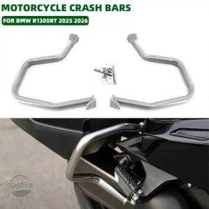 並行輸入品 r1300rt BMW クラッシュバー カスタムパーツ アクセサリー プロテクター ガード r1300 新型 バイク リア バンパー バー スタントケージ 1300rt｜NASTORE 車・バイクパーツ専門