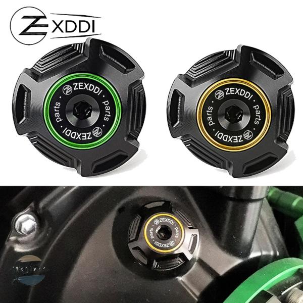 並行輸入品 z750 zx636 zx6rr zx10r カワサキ オイルフィラーキャップ カスタム...