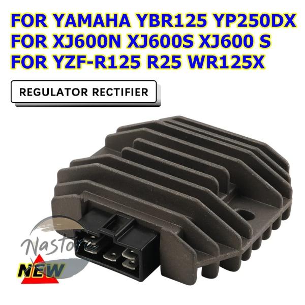 並行輸入品 バイク 部品 カスタムパーツ アクセサリー 電圧レギュレーター 安定化 ybr 125 ...