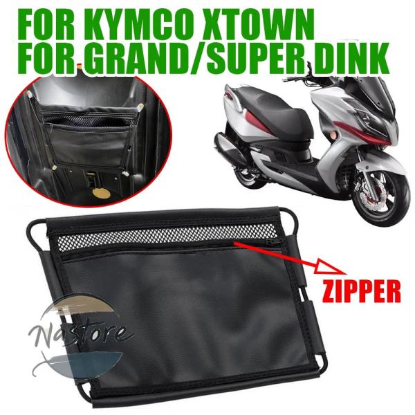 並行輸入品 バイク 部品 カスタムパーツ アクセサリー kymcoスーパーディンク125グランドgデ...