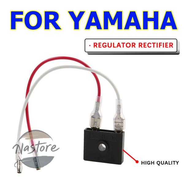 並行輸入品 ag100 ヤマハ レギュレーター整流器 コンバレー xt dt 50 80 100 1...