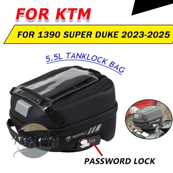 並行輸入品 バイク リア バッグ キャ ナビゲーション 電話 タンクロック バックパック ktm 1...