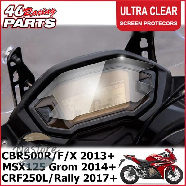 並行輸入品 crf250l ホンダ honda crf 250l ラリー msx 125 msx12...