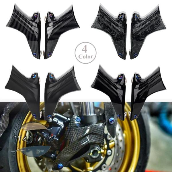【並行輸入品】rsv1000r バイク ブレーキ リア アプリ rsv 1000 r rsv4 11...