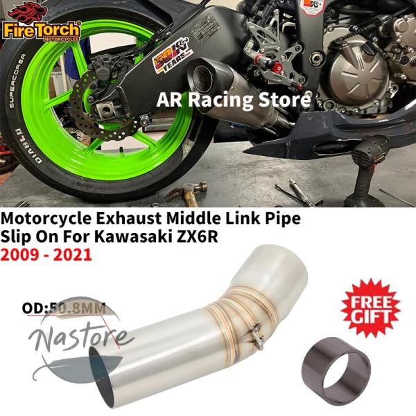並行輸入品 zx6r バイク マフラー 排気エスケープボトム 51 mmミドルリンクパイプカワサキ ...