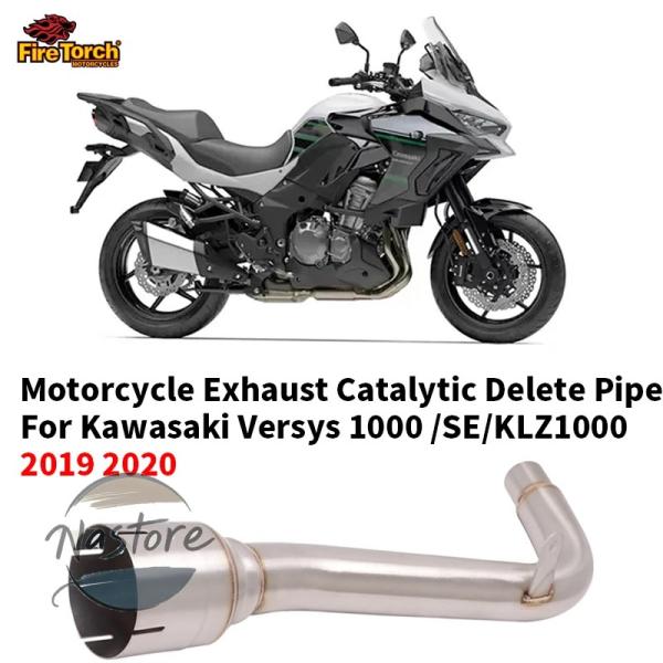 並行輸入品 klz1000 マフラー カワサキ ヴェルシス 1000 se ヴェルシス1000 20...