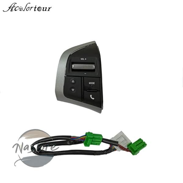 並行輸入品 ステアリング ホイール オーディオ パネルリモコンスイッチ ラジオ ボリュームクルーズコ...