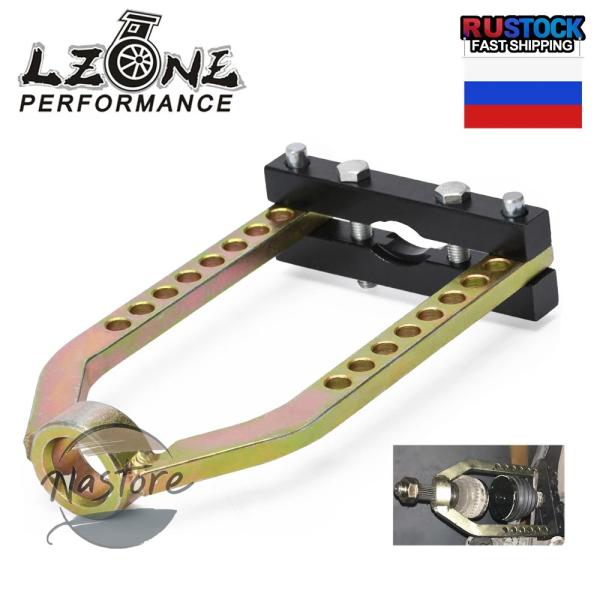 並行輸入品 pss01 lzone カー cv ジョイントプーラーツールプロペラシャフトセパレーター...