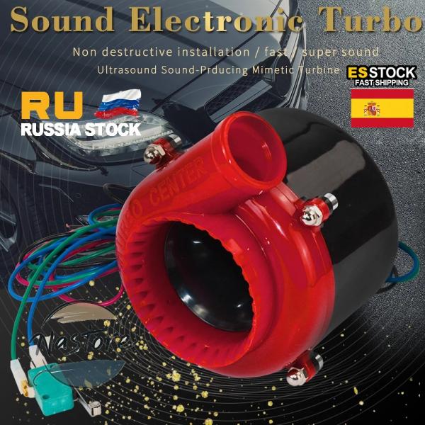 並行輸入品 サウンド lzone 電子ターボ フェイクダンプバルブターボブローオフバルブ電気ターボブ...