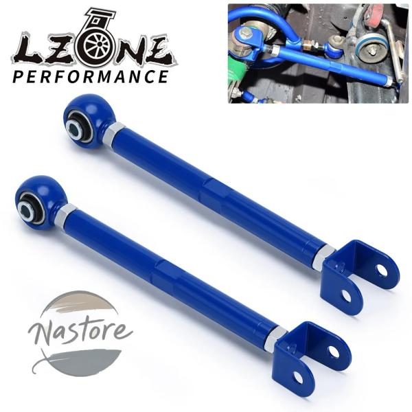 並行輸入品 s13 日産 nissan リア lzone ロアトーアーム 240sx 89 94 j...