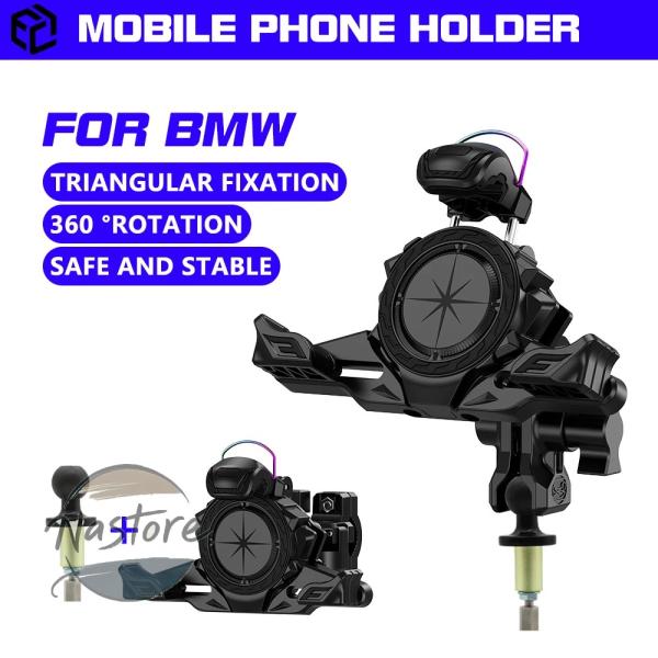 並行輸入品 m1000rr バイク スマホ ホルダー gps スタンド hp4 2011 2023 ...