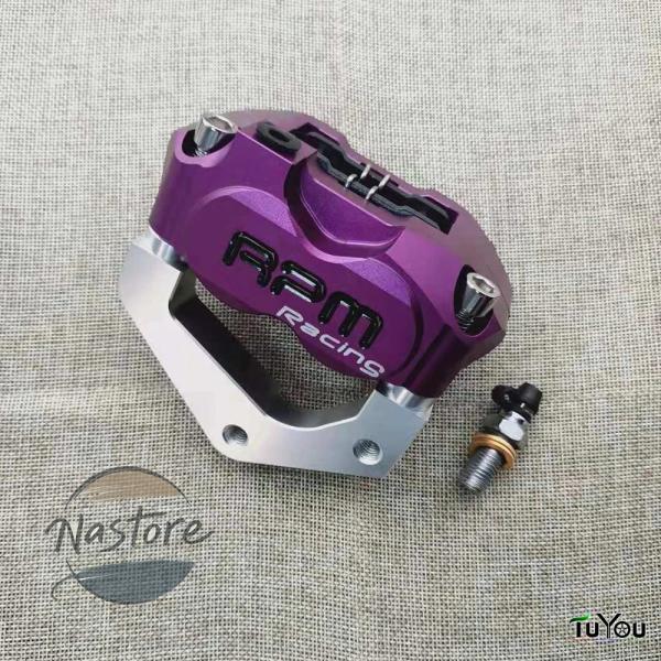 並行輸入品 ヤマハ バイク ブレーキ rpm aerox ニトロ ポンプrszジョグbws zuma...